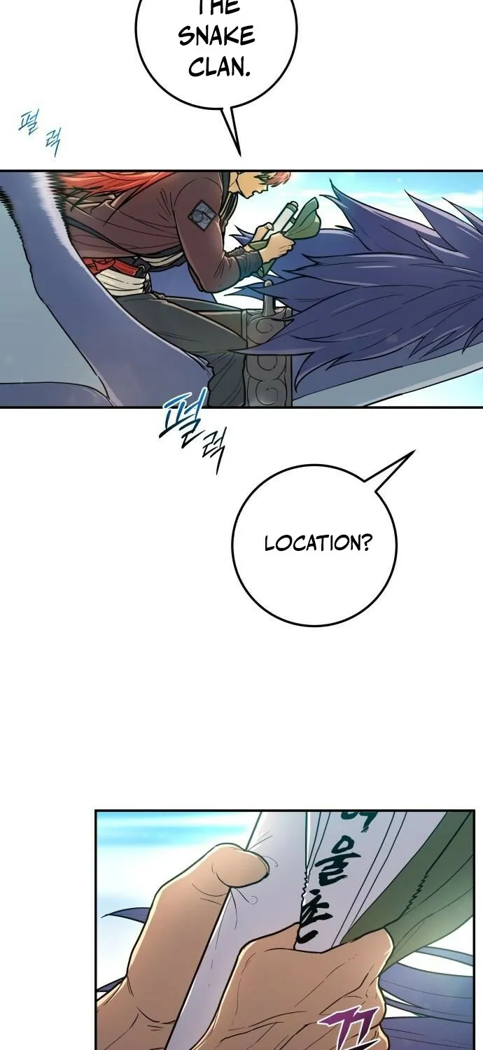 Bari, the thunder that awoke the stars Chapter 1 page 19 - 