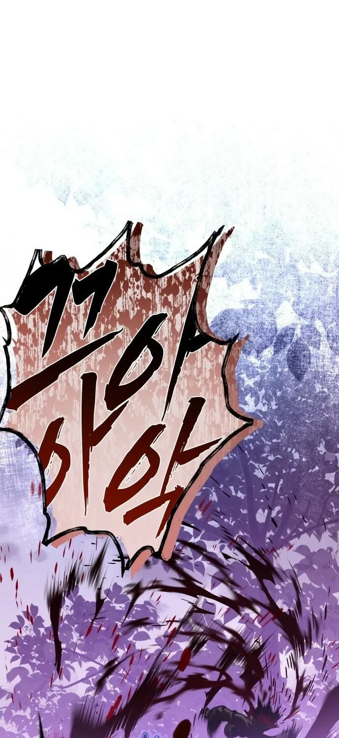 Bari, the thunder that awoke the stars Chapter 1 page 28 - 