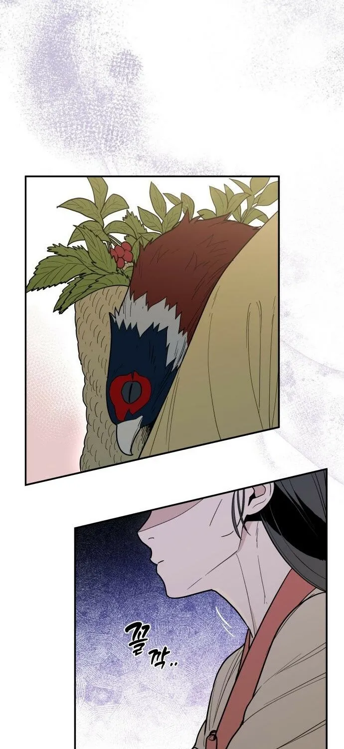 Bari, the thunder that awoke the stars Chapter 1 page 43 - 