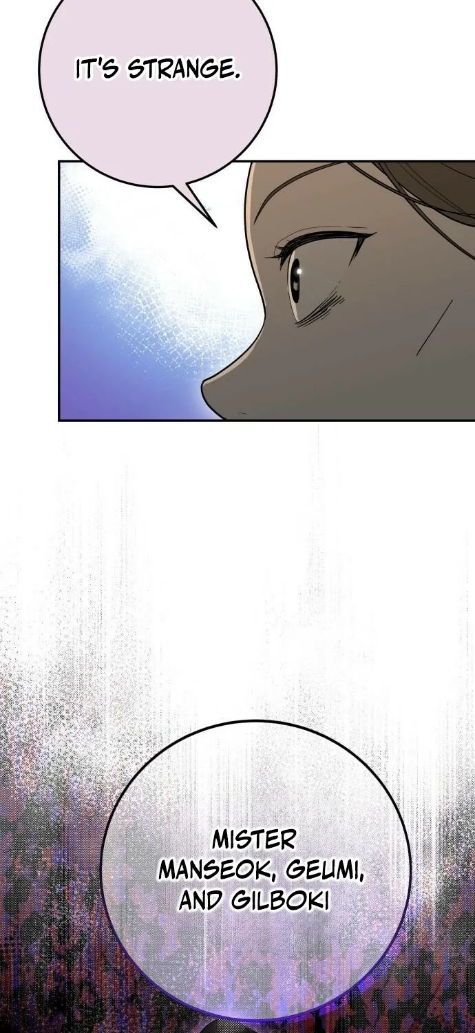 Bari, the thunder that awoke the stars Chapter 1 page 45 - 