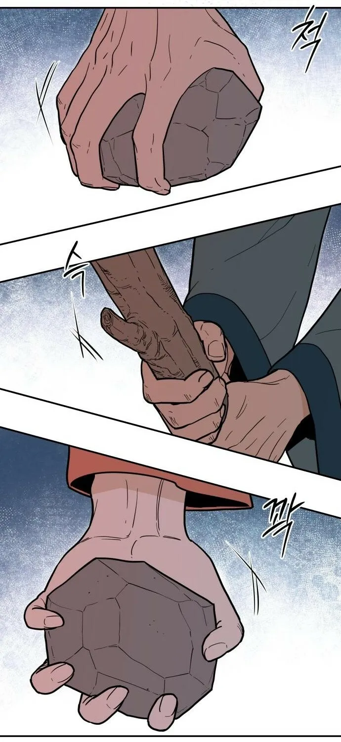 Bari, the thunder that awoke the stars Chapter 1 page 55 - 