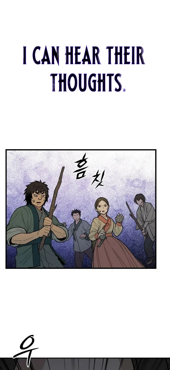 Bari, the thunder that awoke the stars Chapter 1 page 59 - 
