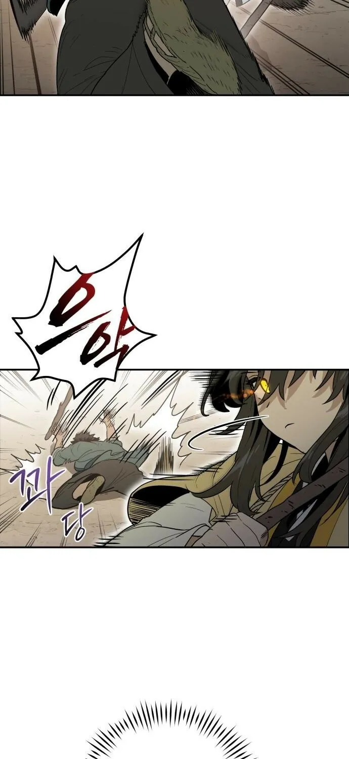 Bari, the thunder that awoke the stars Chapter 1 page 68 - 