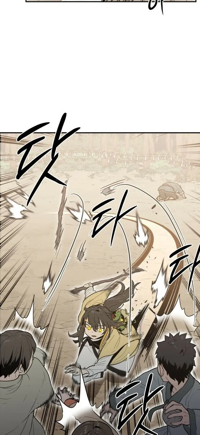 Bari, the thunder that awoke the stars Chapter 1 page 70 - 