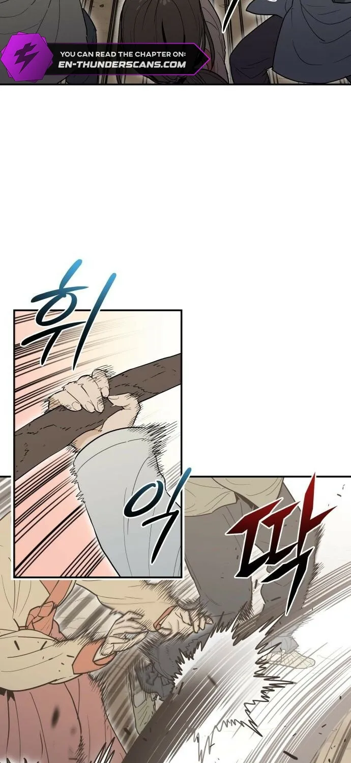 Bari, the thunder that awoke the stars Chapter 1 page 71 - 
