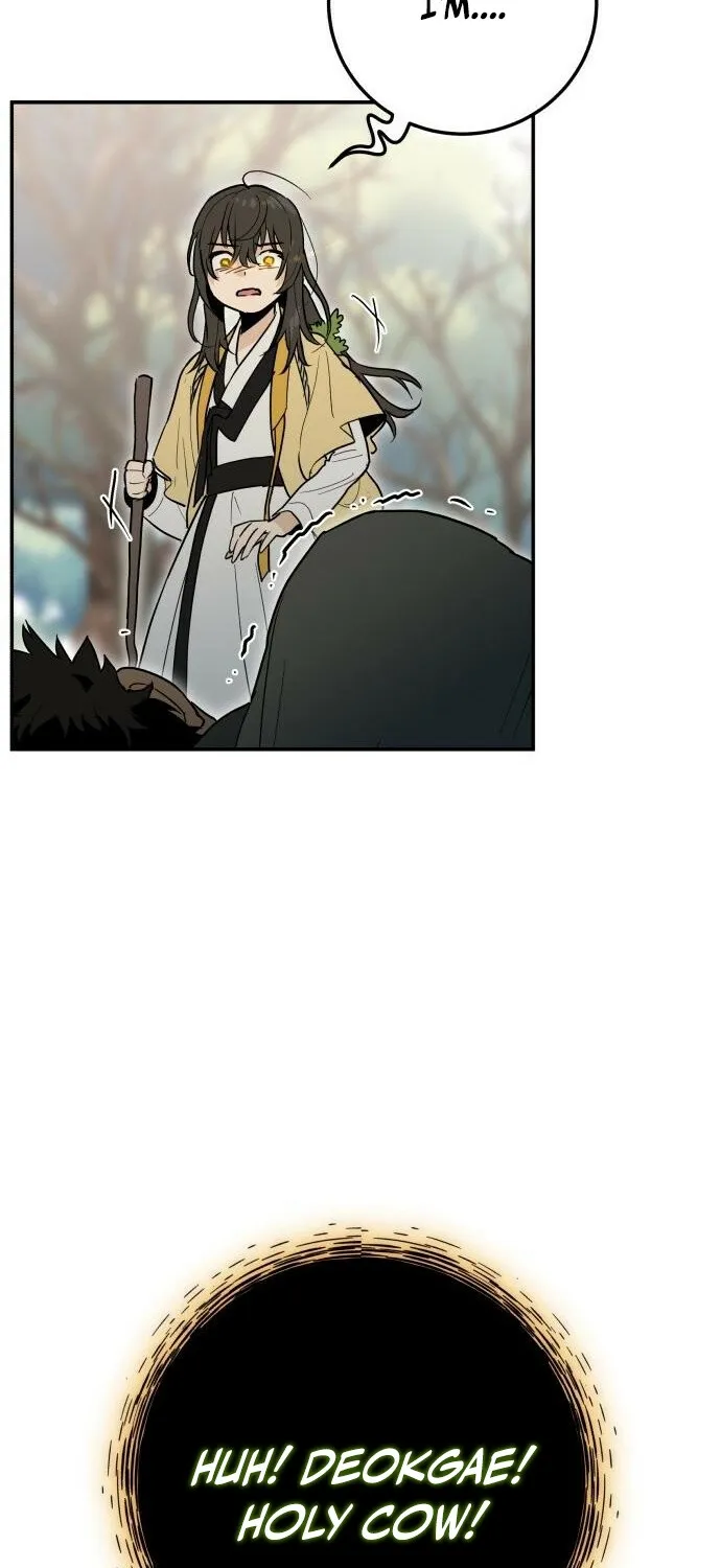 Bari, the thunder that awoke the stars Chapter 1 page 80 - 