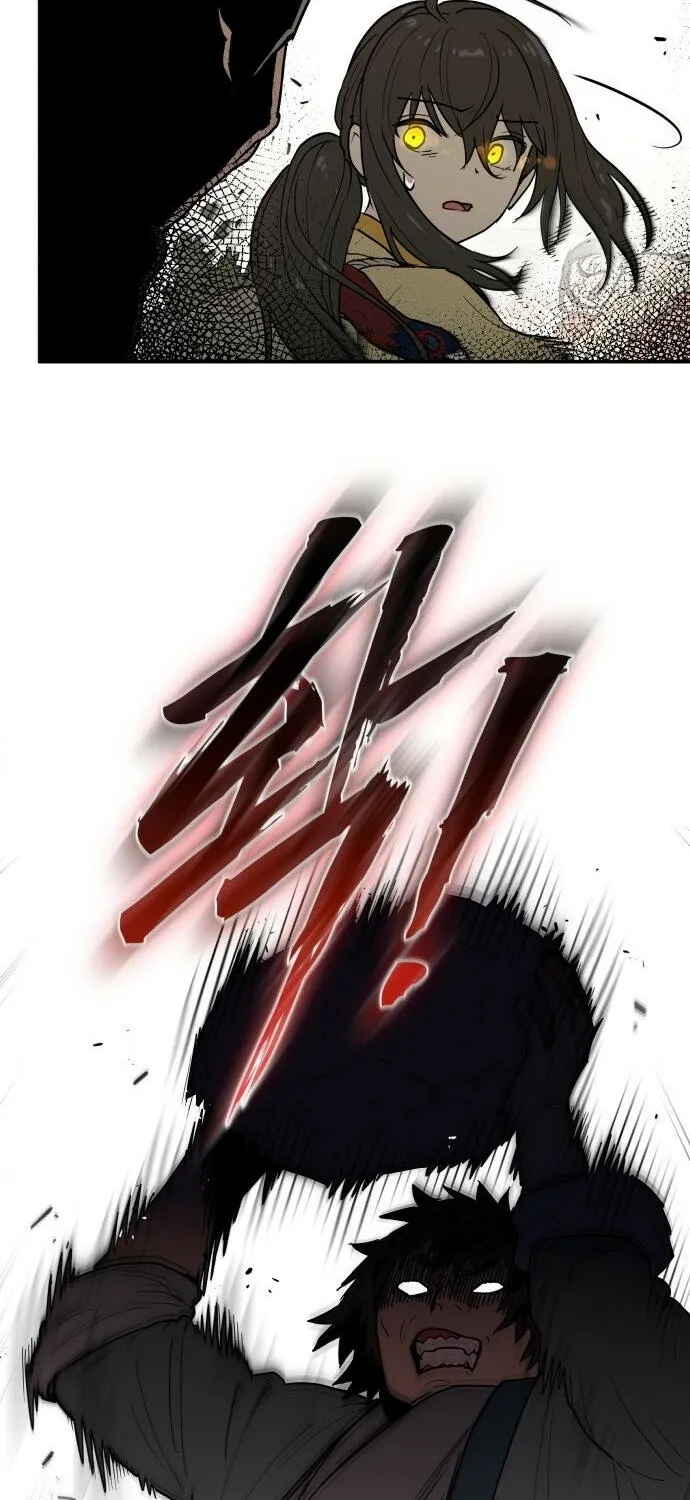 Bari, the thunder that awoke the stars Chapter 1 page 82 - 