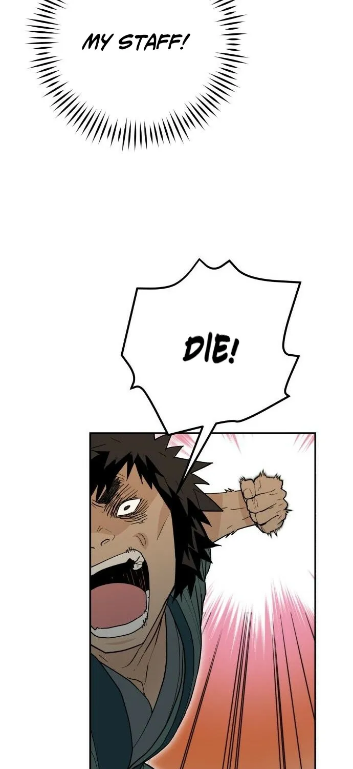 Bari, the thunder that awoke the stars Chapter 1 page 86 - 