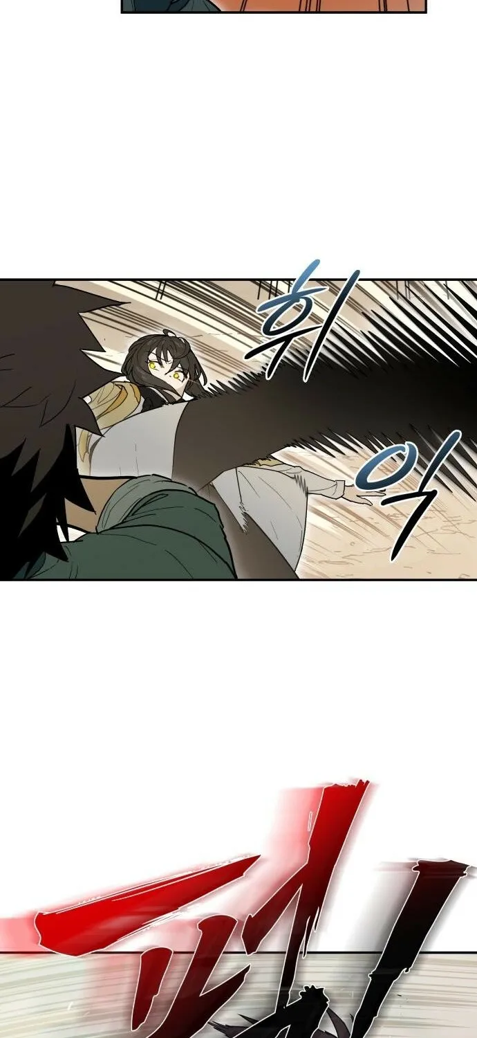 Bari, the thunder that awoke the stars Chapter 1 page 87 - 
