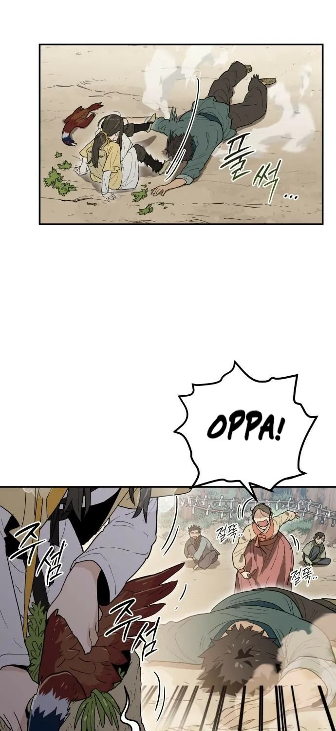 Bari, the thunder that awoke the stars Chapter 1 page 89 - 