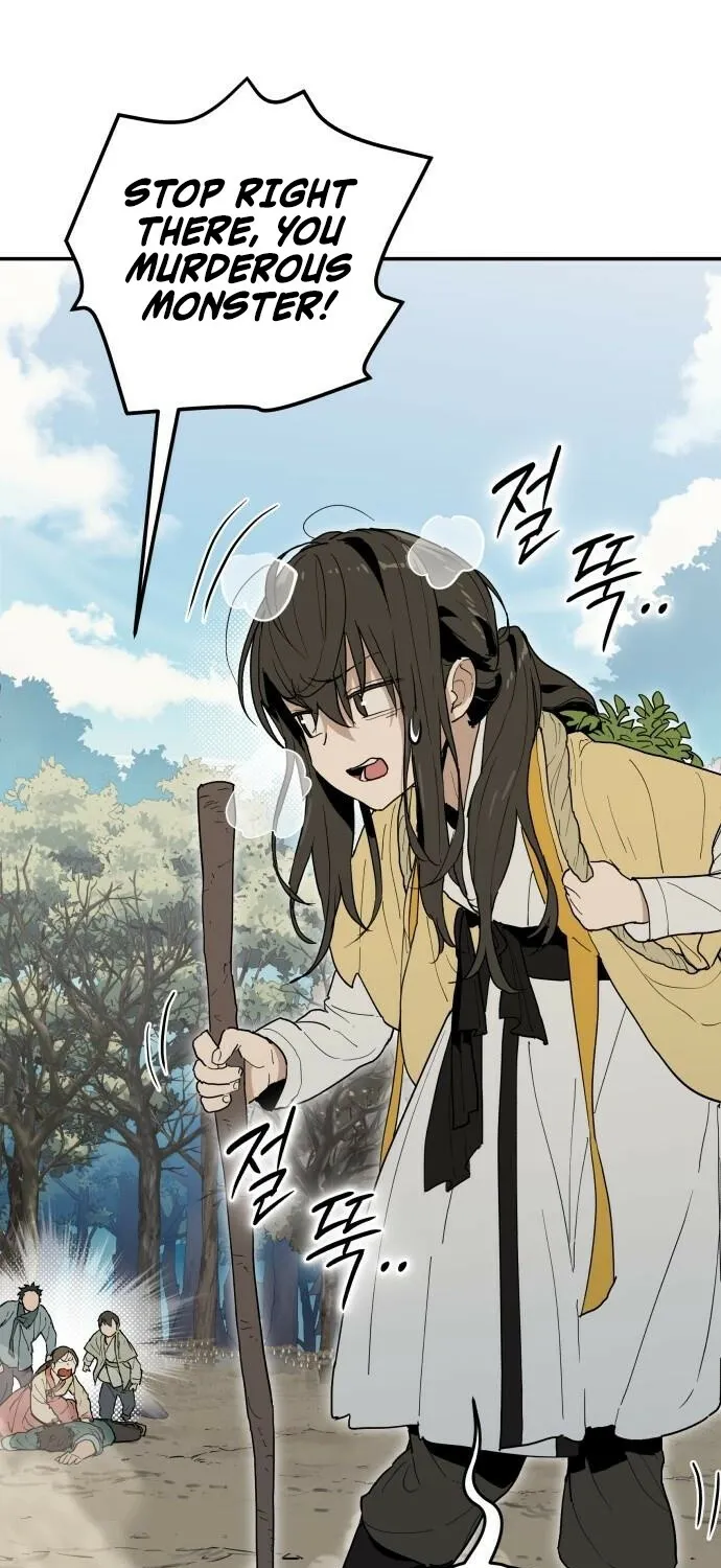Bari, the thunder that awoke the stars Chapter 1 page 91 - 