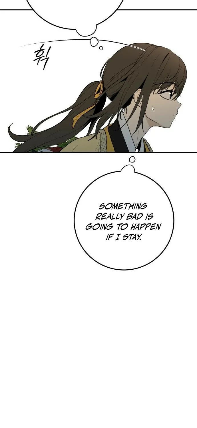 Bari, the thunder that awoke the stars Chapter 1 page 99 - 