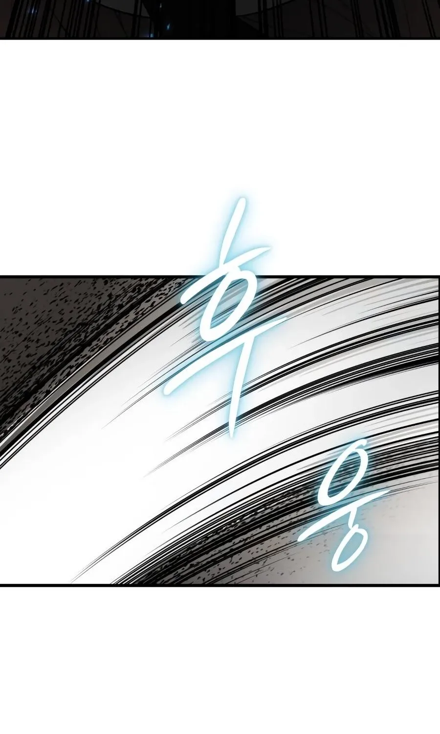 Bari, the thunder that awoke the stars Chapter 10 page 107 - 