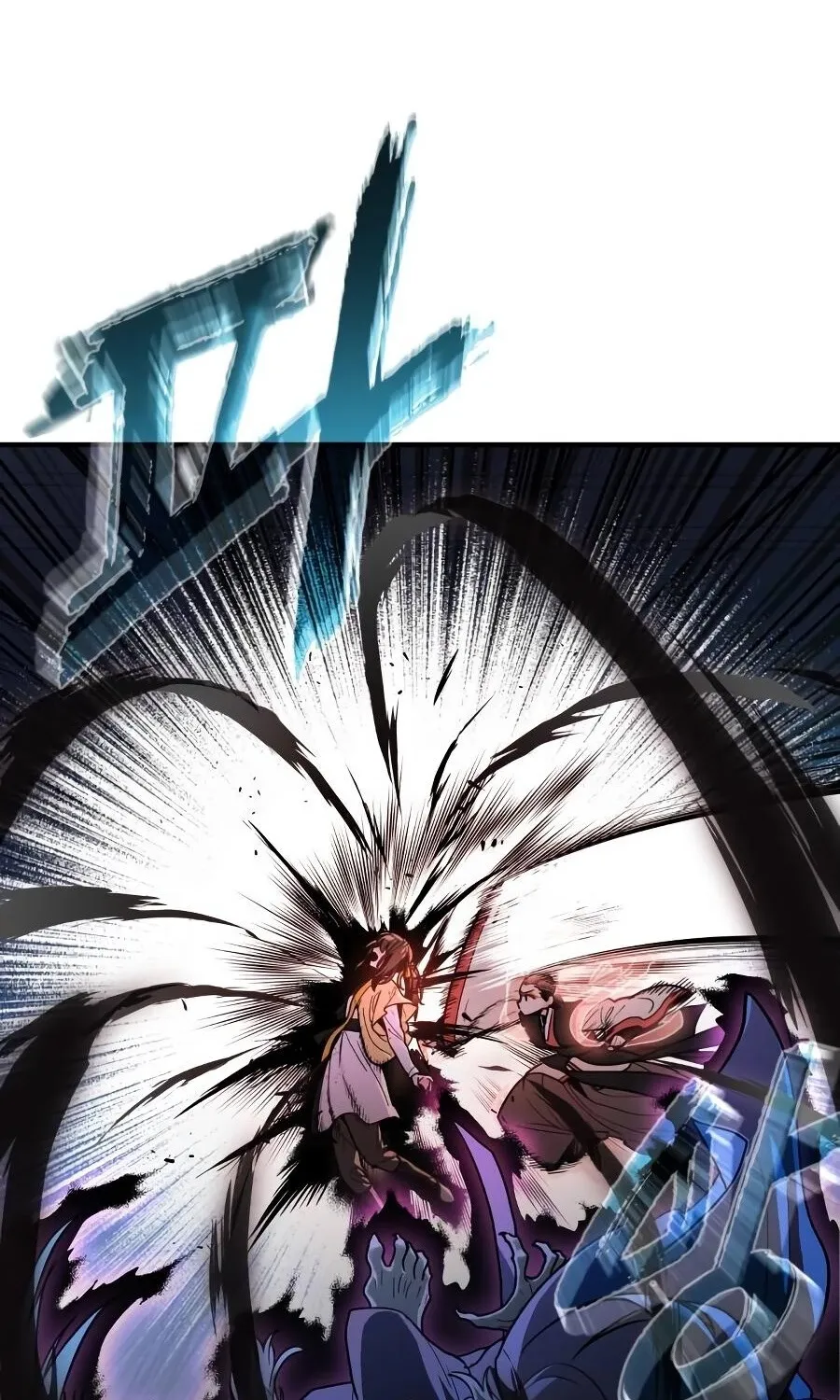 Bari, the thunder that awoke the stars Chapter 10 page 108 - 