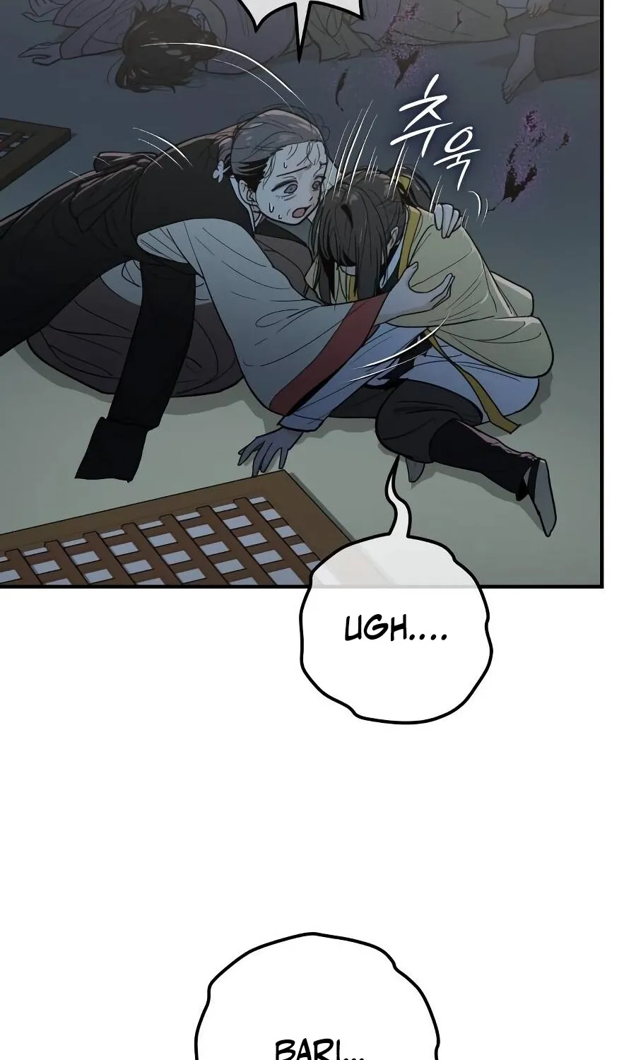 Bari, the thunder that awoke the stars Chapter 10 page 112 - 