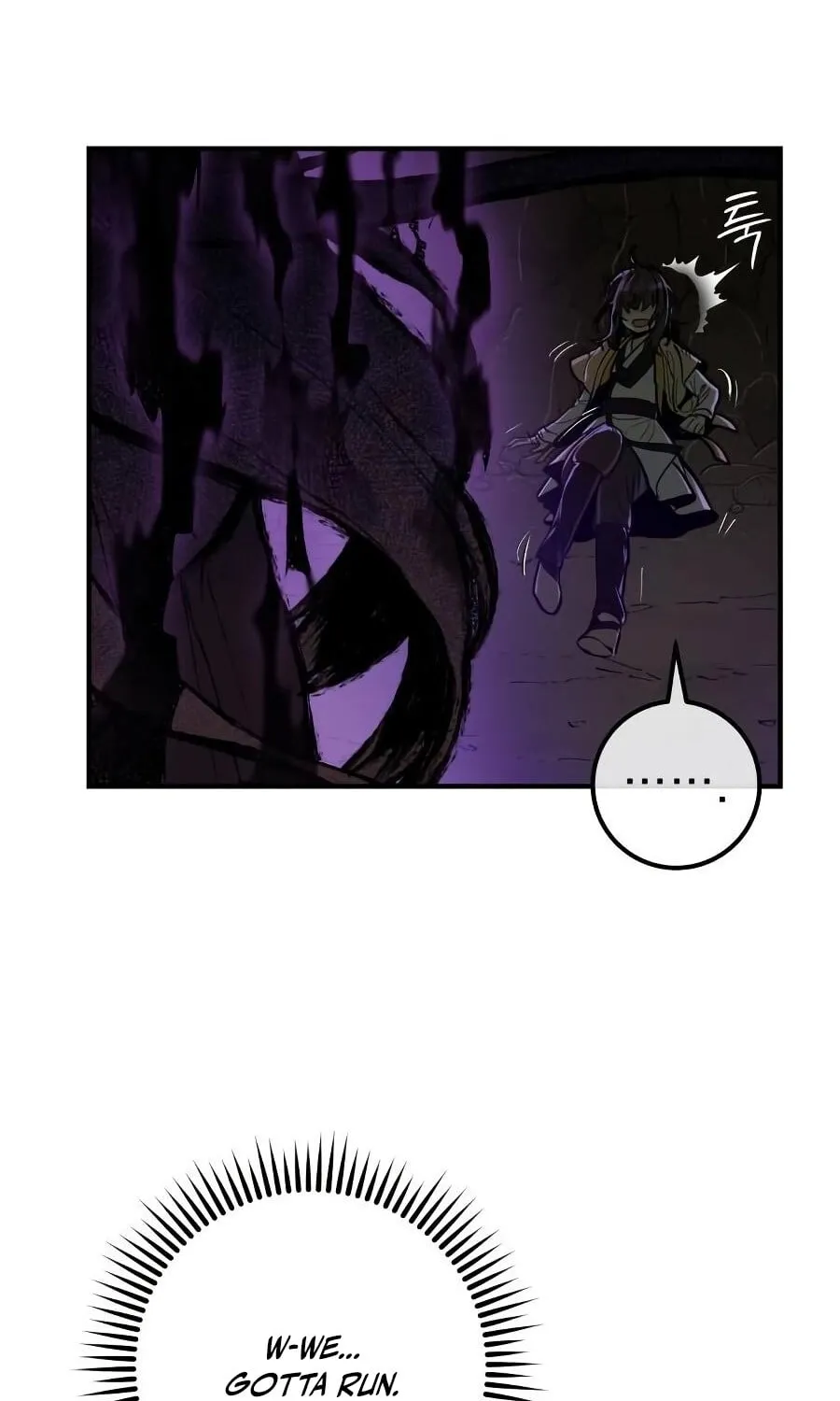 Bari, the thunder that awoke the stars Chapter 10 page 13 - 
