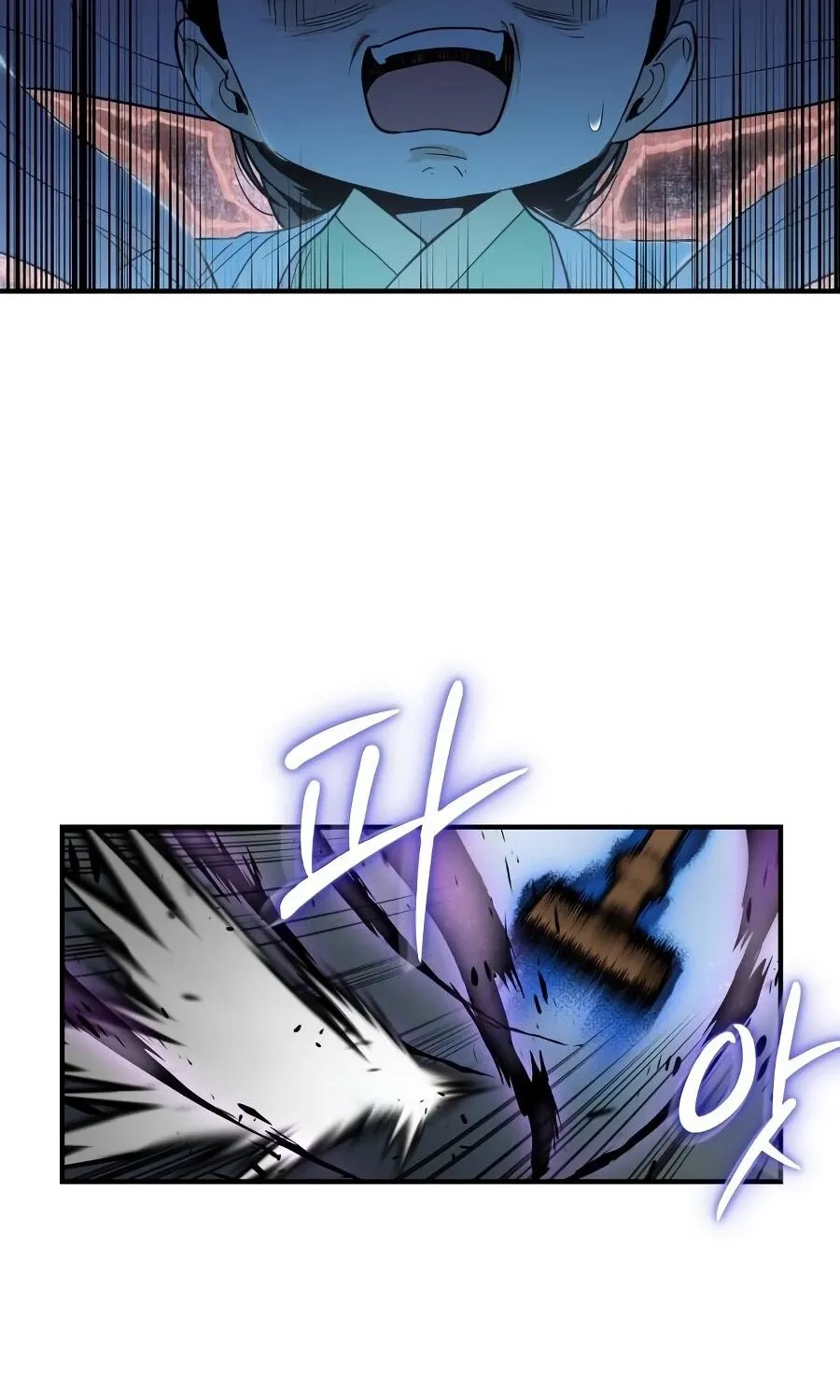 Bari, the thunder that awoke the stars Chapter 10 page 123 - 