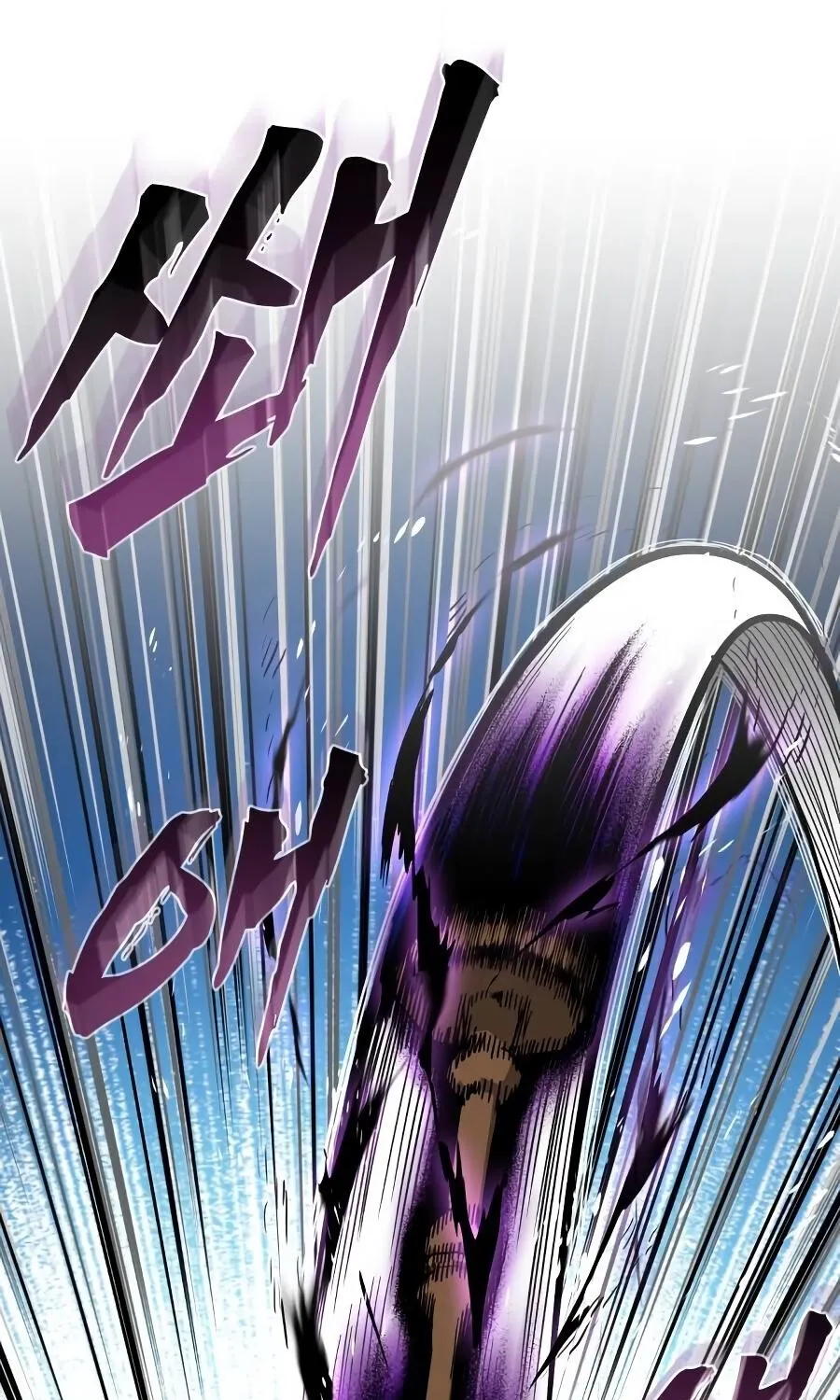 Bari, the thunder that awoke the stars Chapter 10 page 125 - 