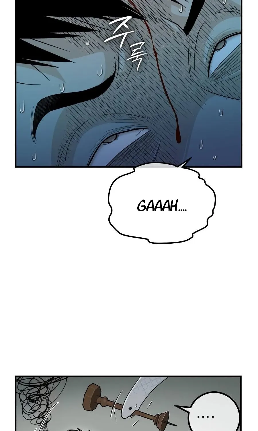 Bari, the thunder that awoke the stars Chapter 10 page 131 - 