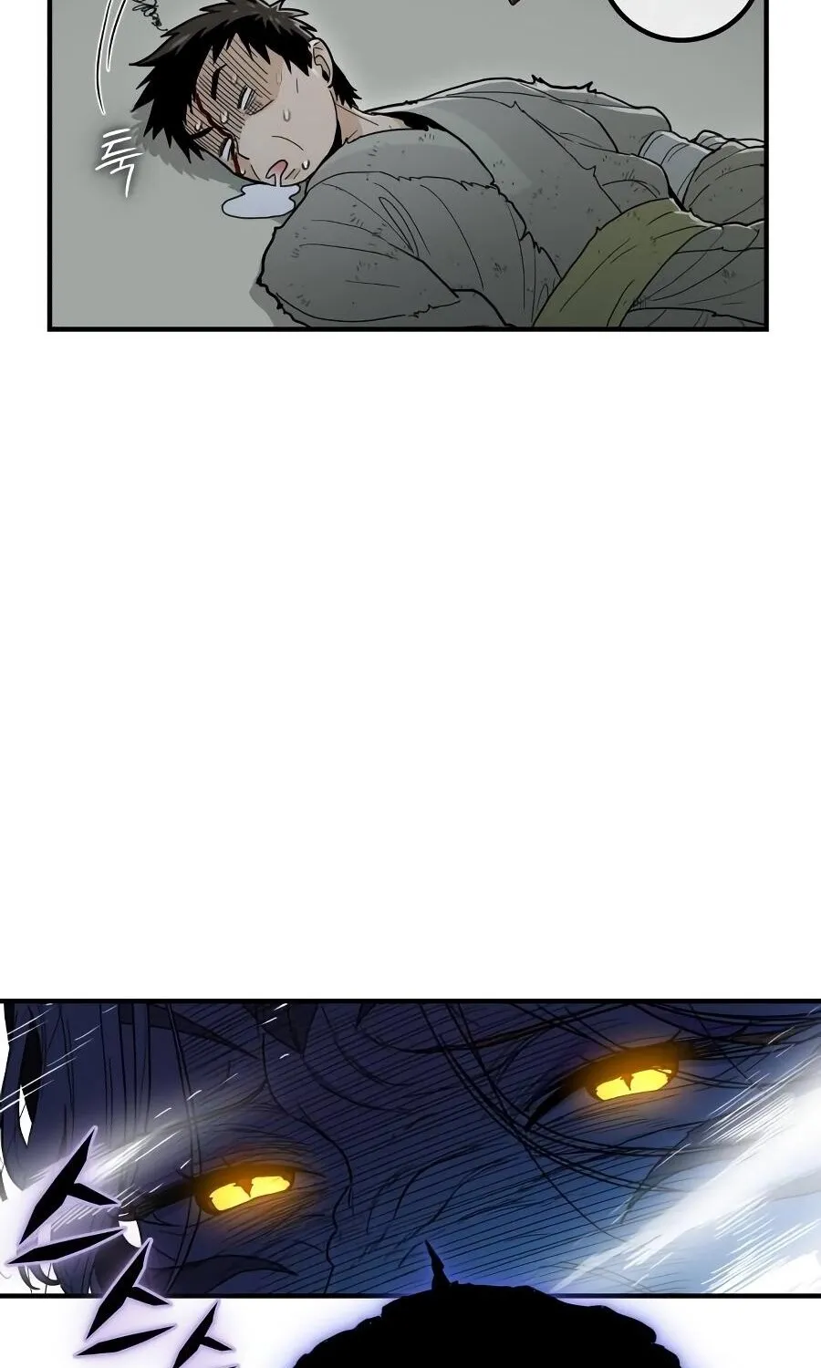 Bari, the thunder that awoke the stars Chapter 10 page 132 - 