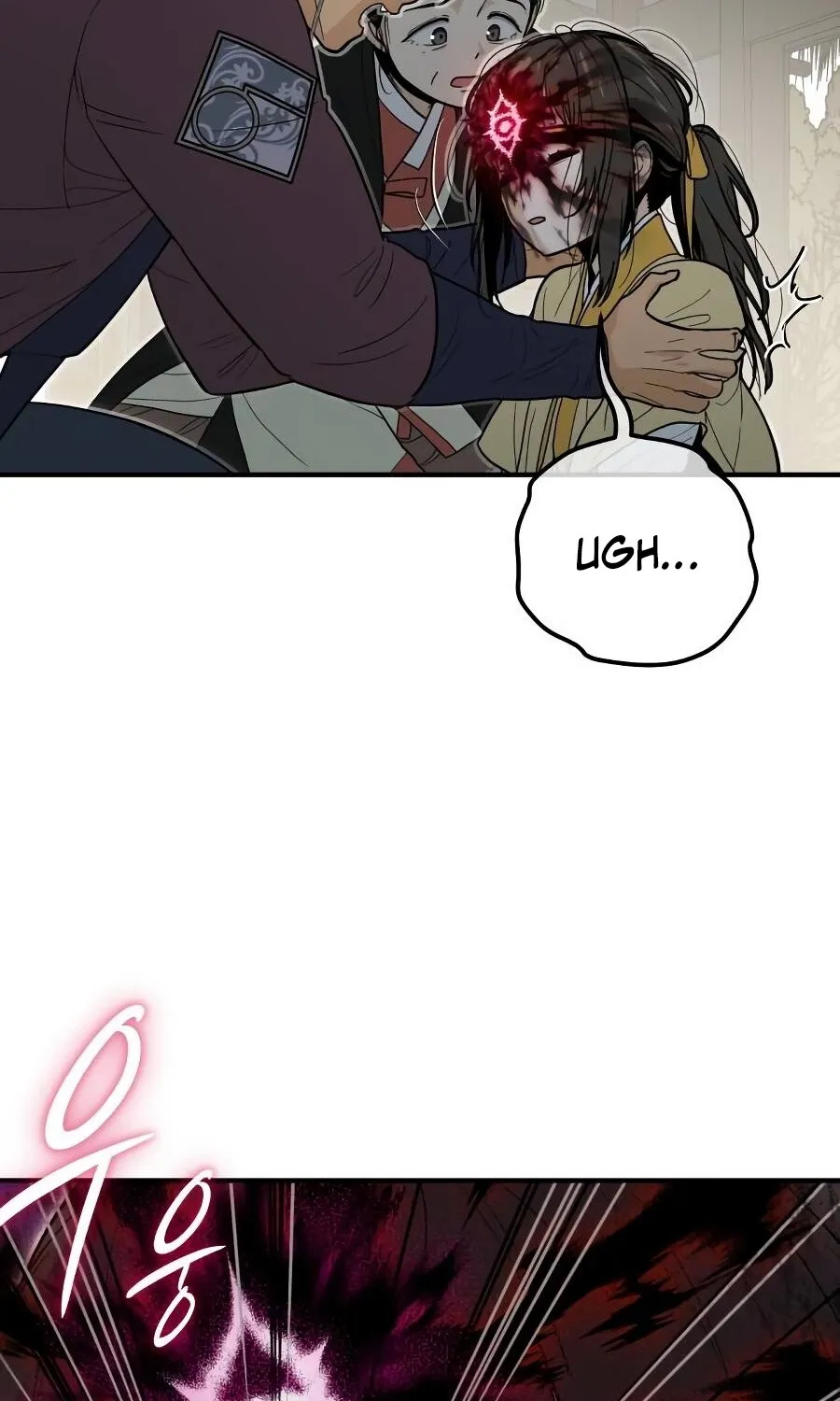 Bari, the thunder that awoke the stars Chapter 10 page 138 - 