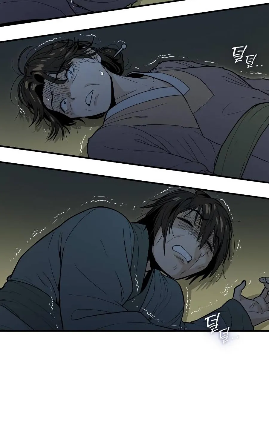 Bari, the thunder that awoke the stars Chapter 10 page 143 - 