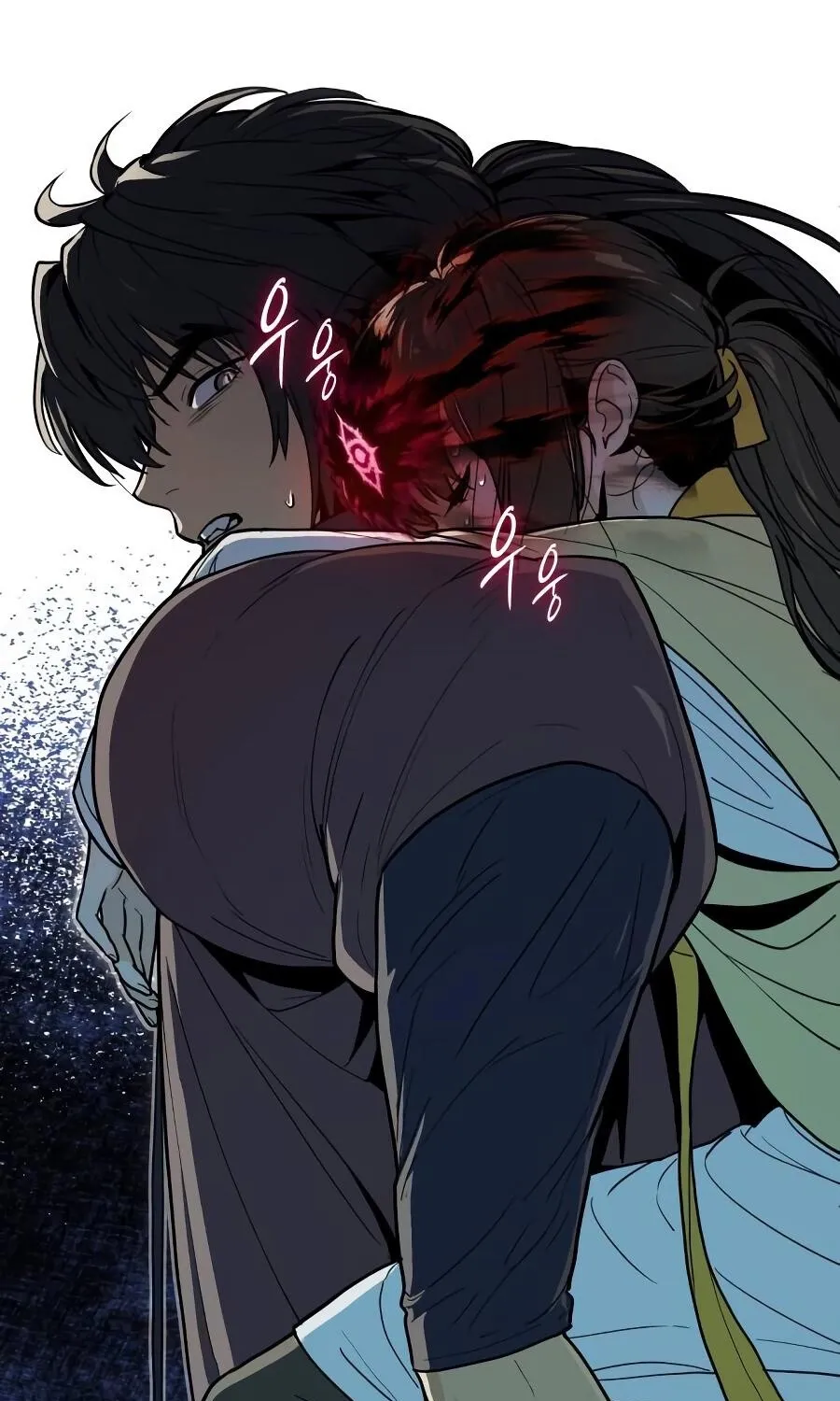 Bari, the thunder that awoke the stars Chapter 10 page 145 - 