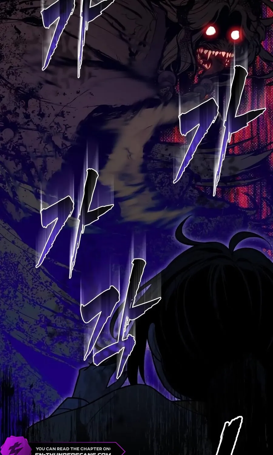 Bari, the thunder that awoke the stars Chapter 10 page 18 - 