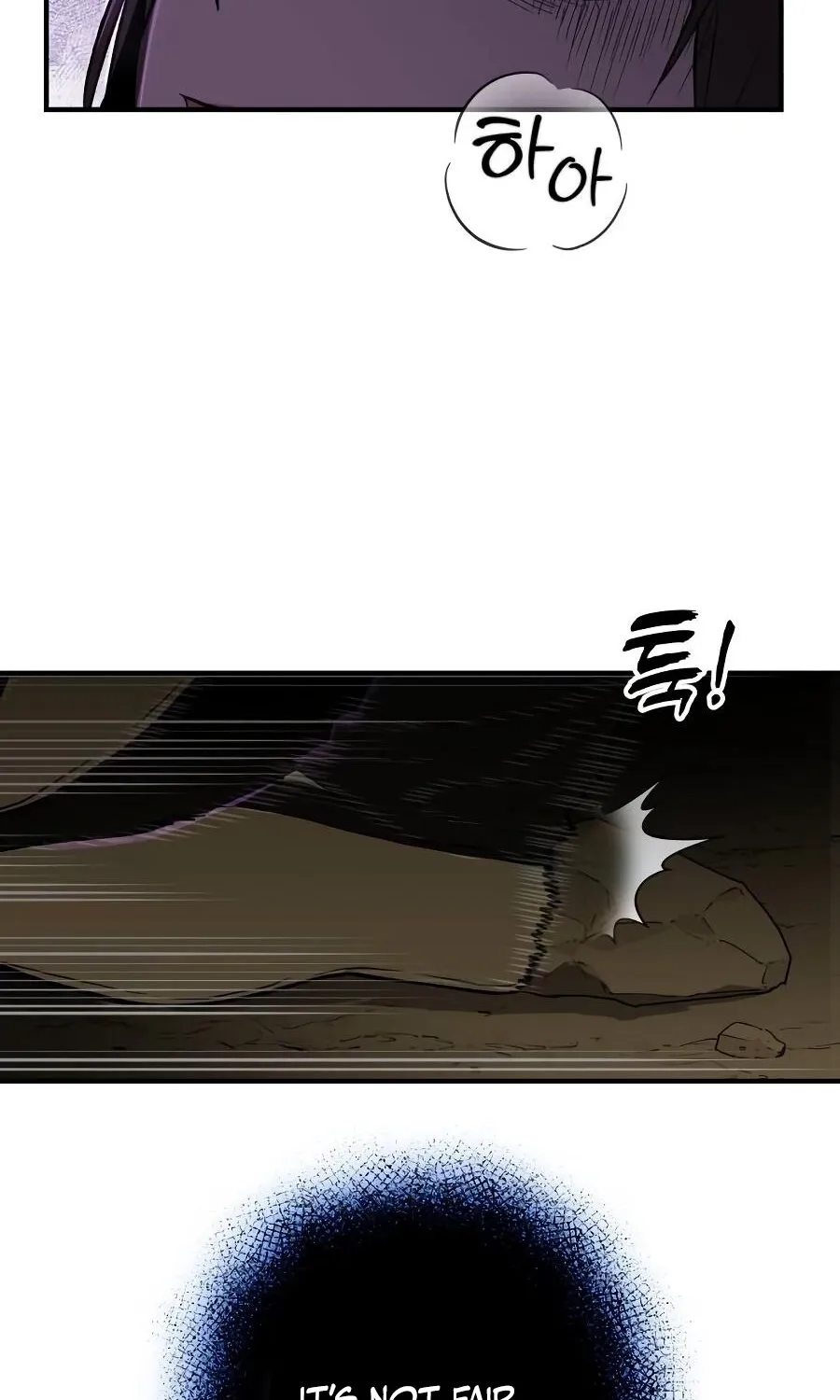 Bari, the thunder that awoke the stars Chapter 10 page 7 - 