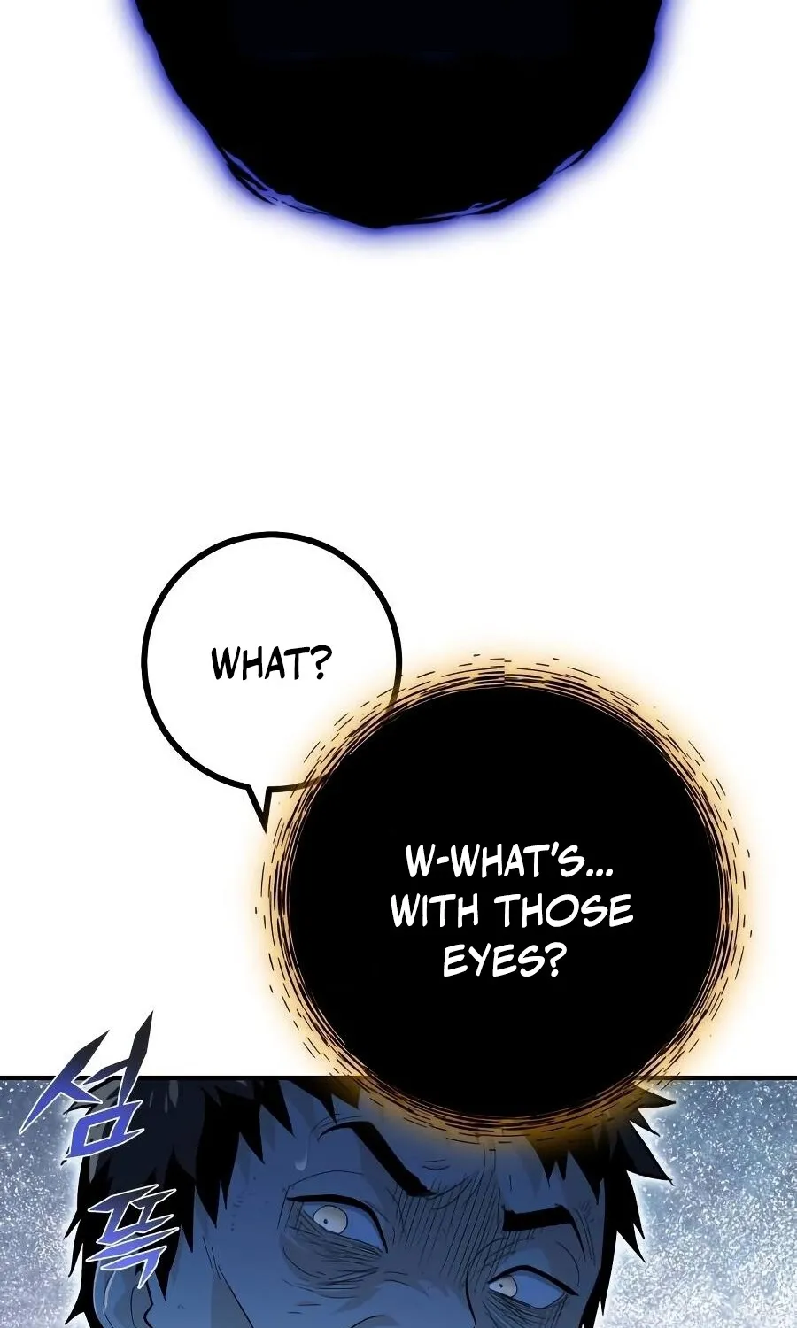 Bari, the thunder that awoke the stars Chapter 10 page 62 - 