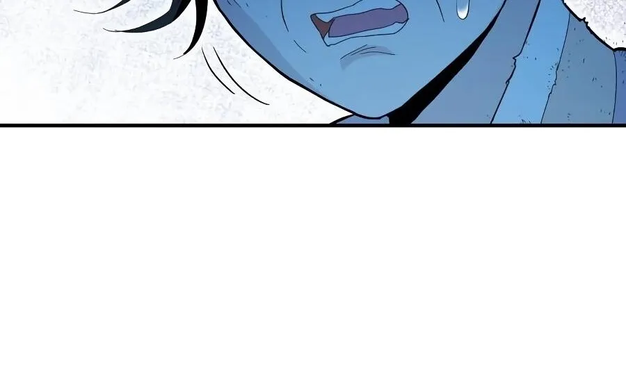 Bari, the thunder that awoke the stars Chapter 10 page 64 - 