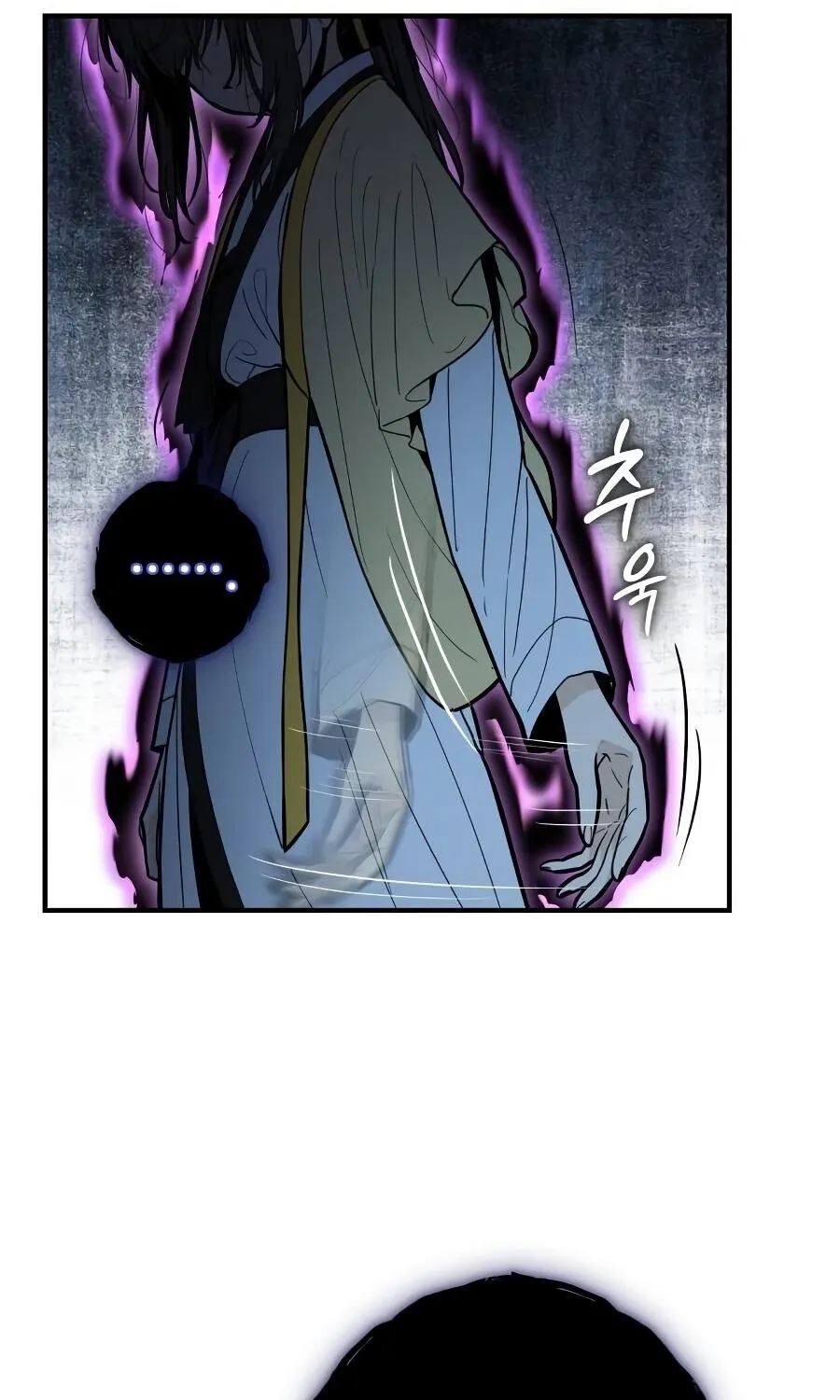 Bari, the thunder that awoke the stars Chapter 10 page 75 - 