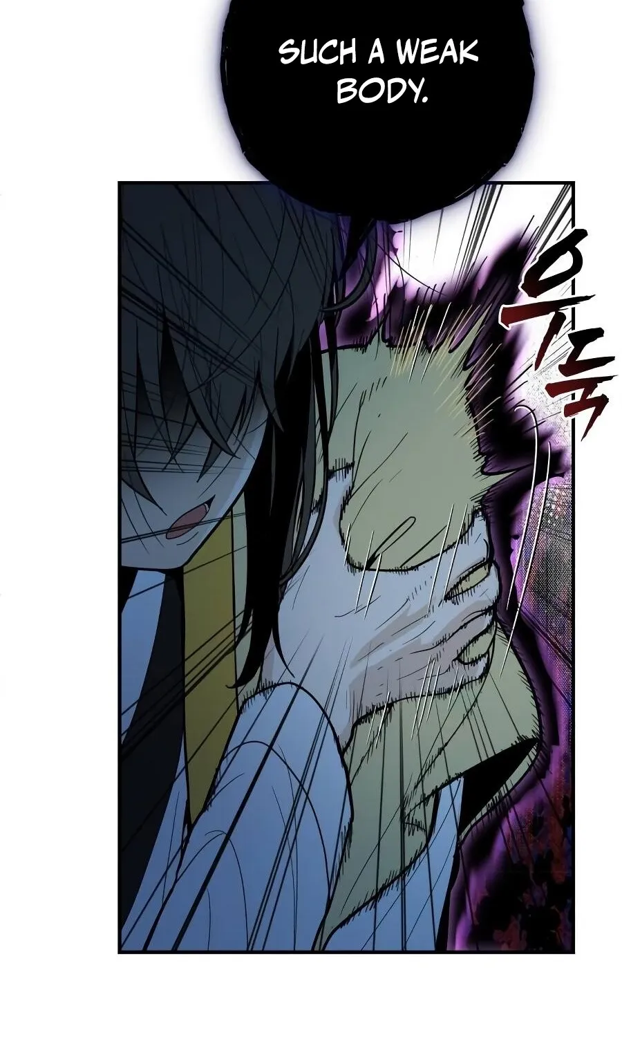 Bari, the thunder that awoke the stars Chapter 10 page 76 - 