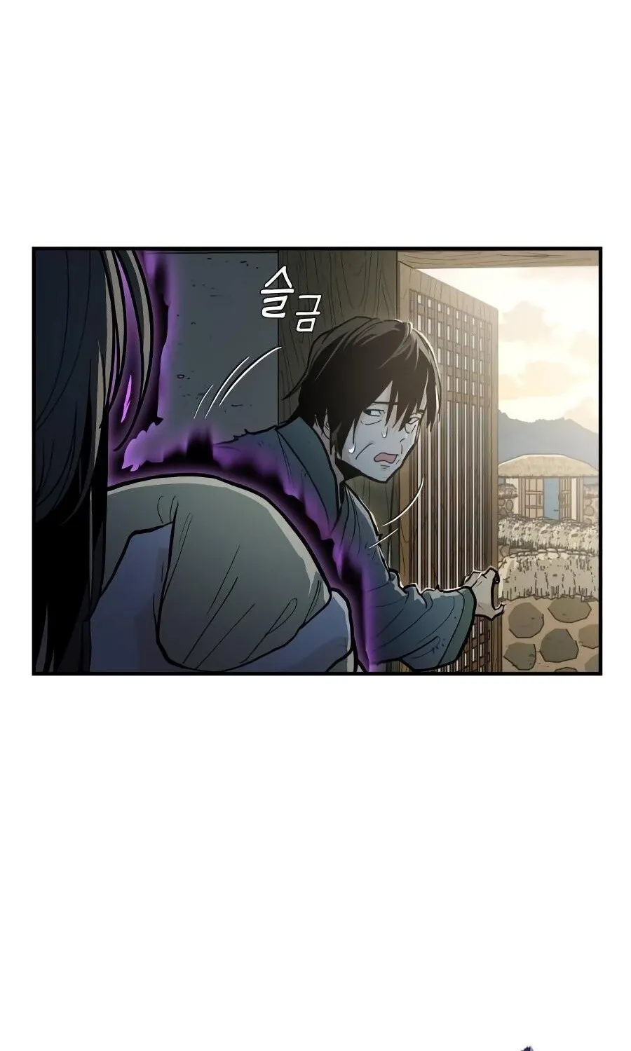 Bari, the thunder that awoke the stars Chapter 10 page 77 - 