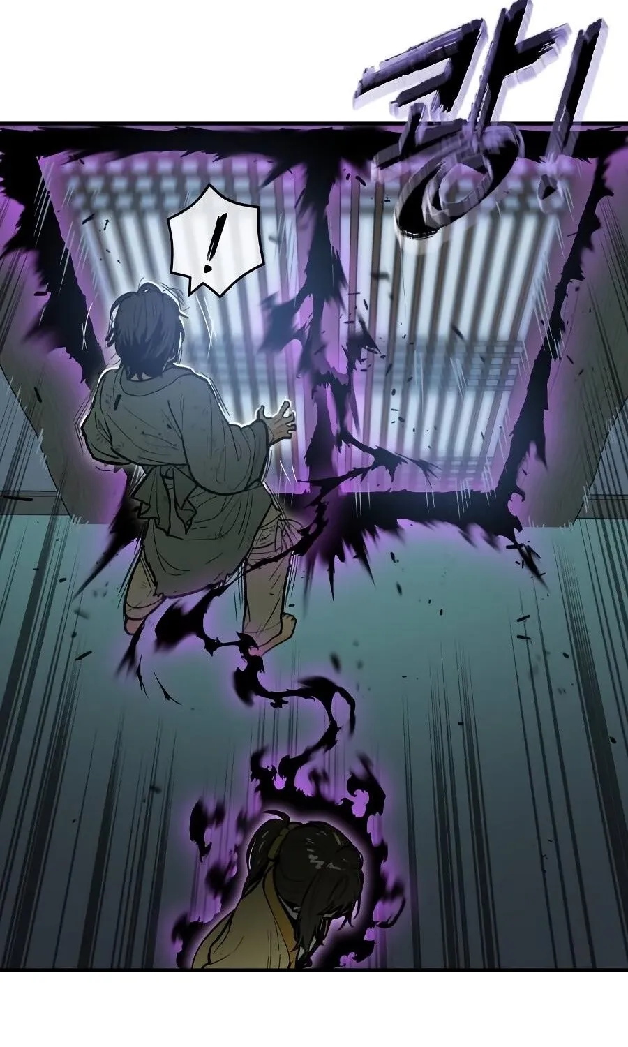 Bari, the thunder that awoke the stars Chapter 10 page 78 - 