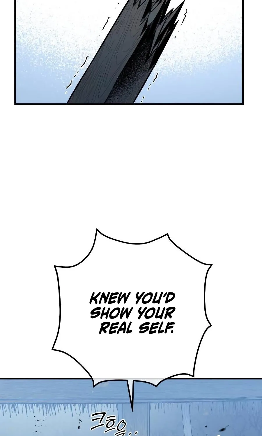 Bari, the thunder that awoke the stars Chapter 10 page 80 - 