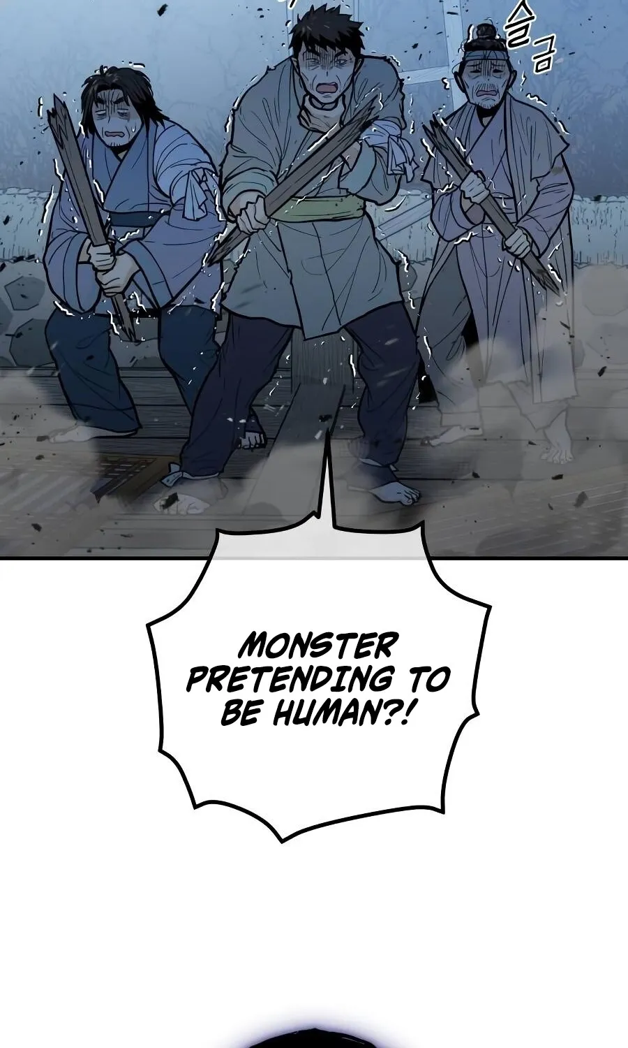 Bari, the thunder that awoke the stars Chapter 10 page 81 - 