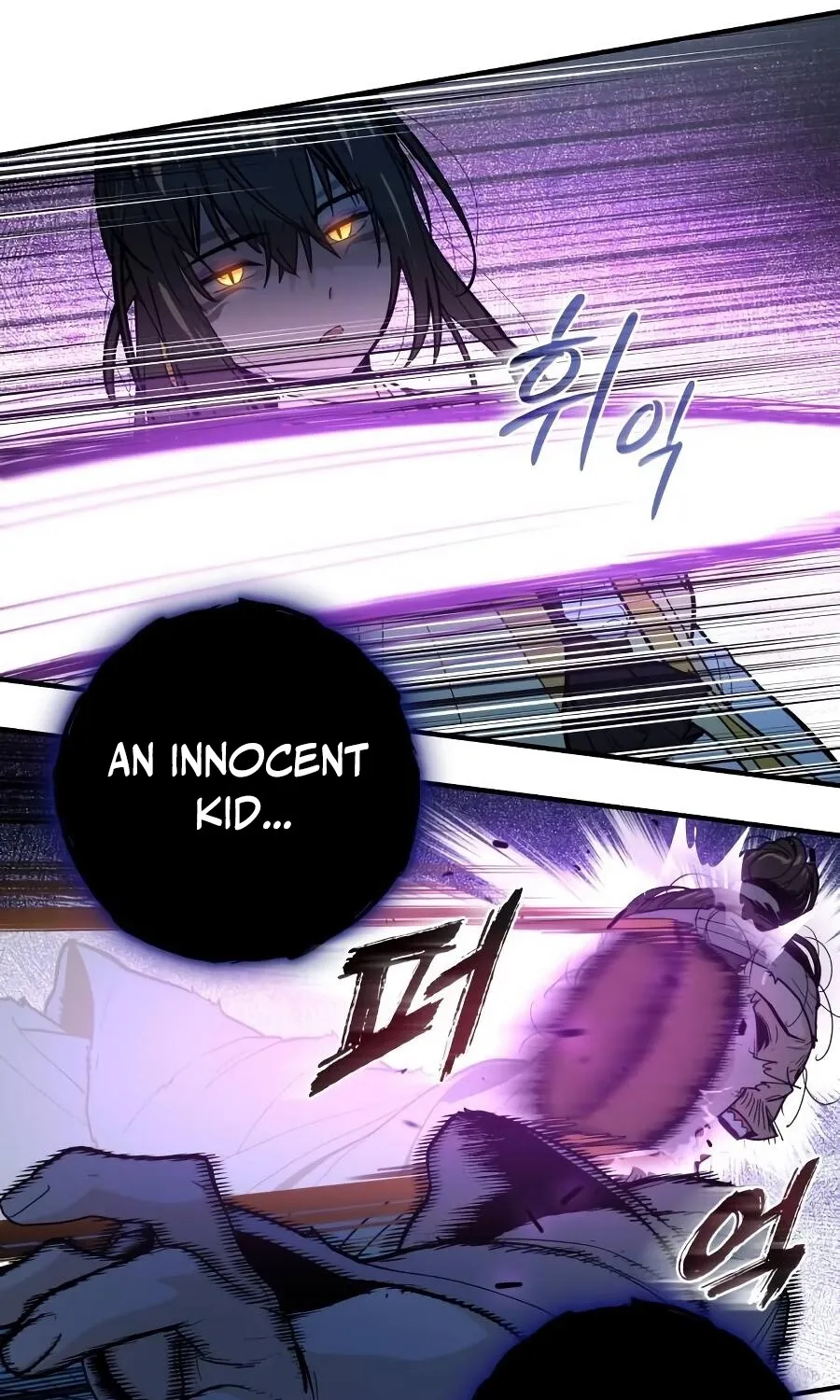 Bari, the thunder that awoke the stars Chapter 10 page 85 - 