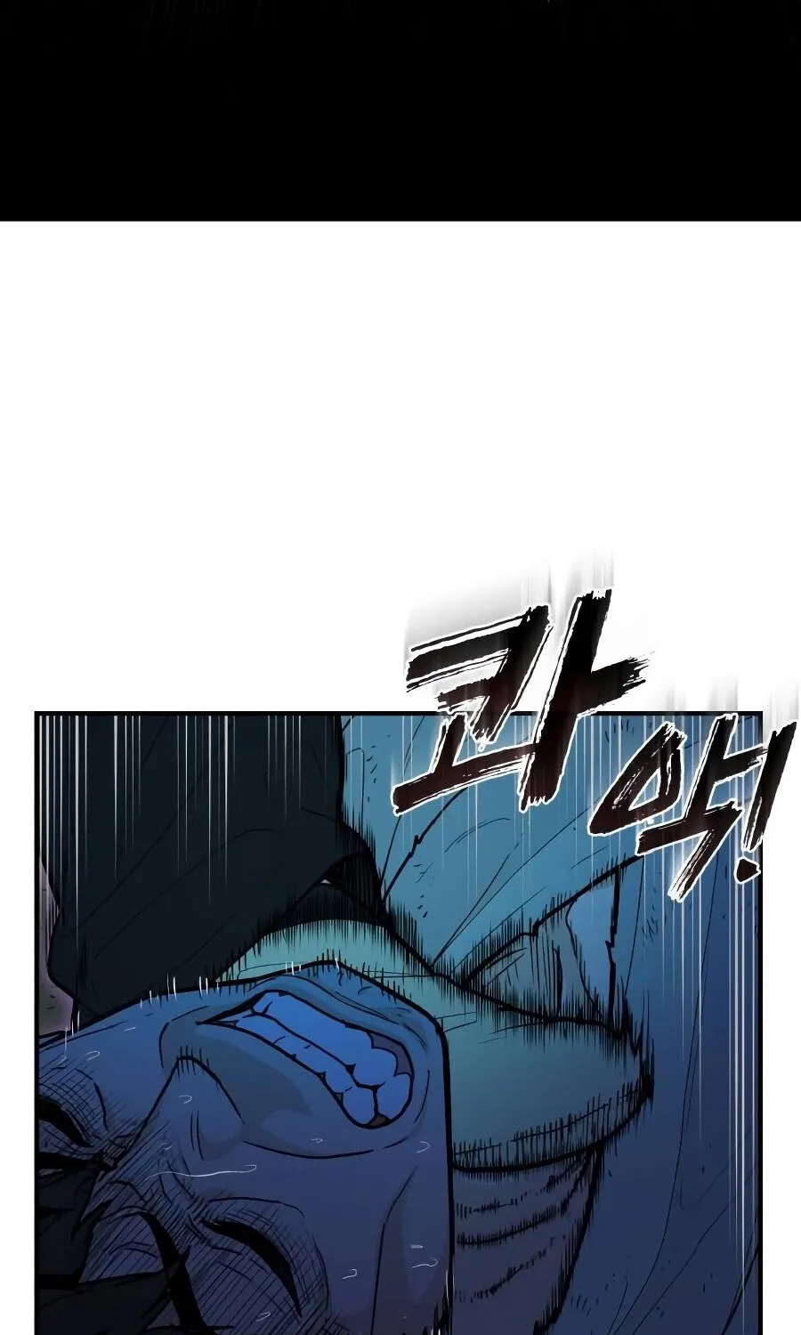Bari, the thunder that awoke the stars Chapter 10 page 90 - 