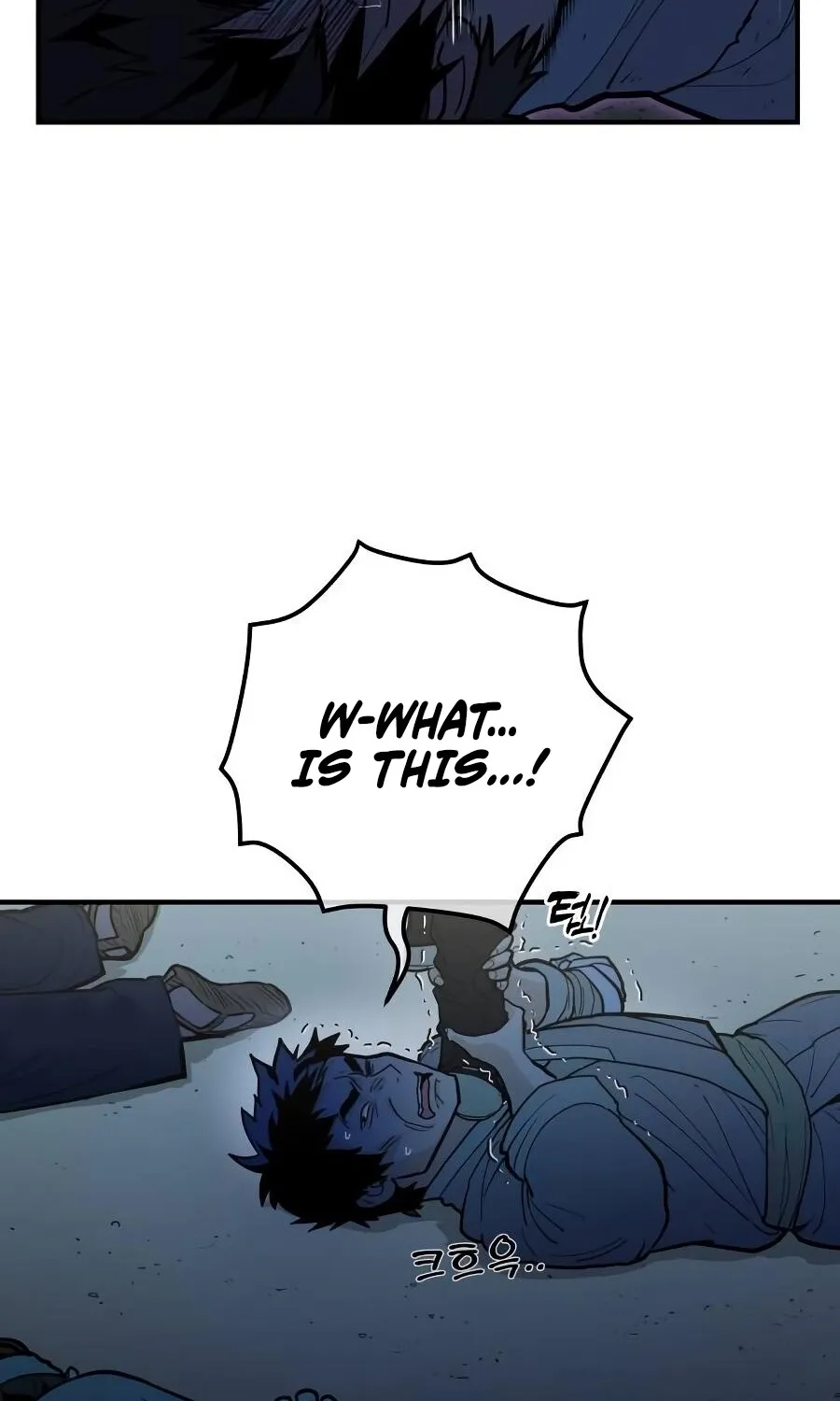 Bari, the thunder that awoke the stars Chapter 10 page 91 - 