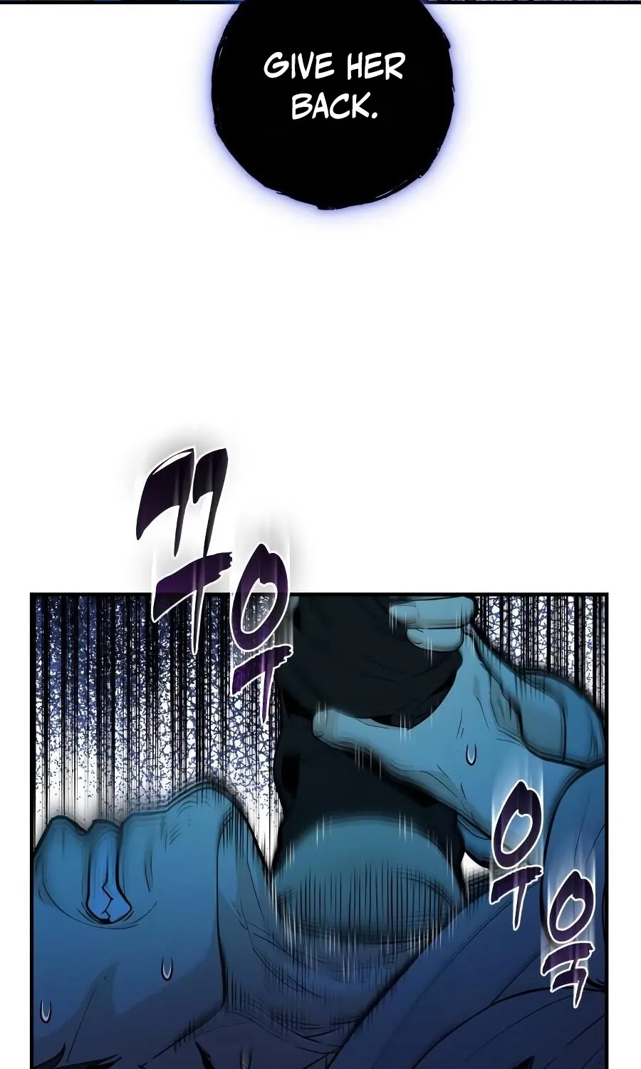 Bari, the thunder that awoke the stars Chapter 10 page 93 - 
