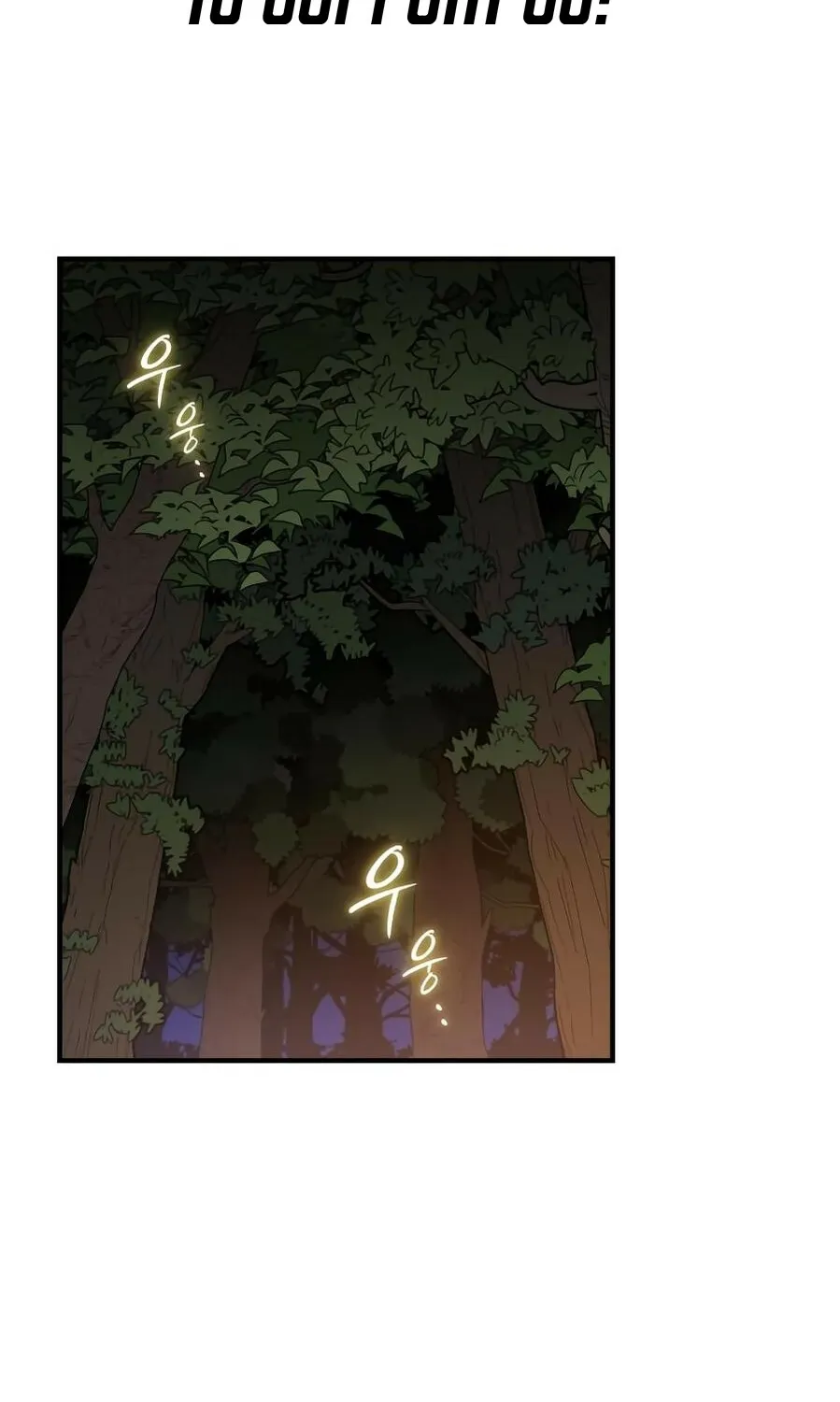 Bari, the thunder that awoke the stars Chapter 11 page 2 - 