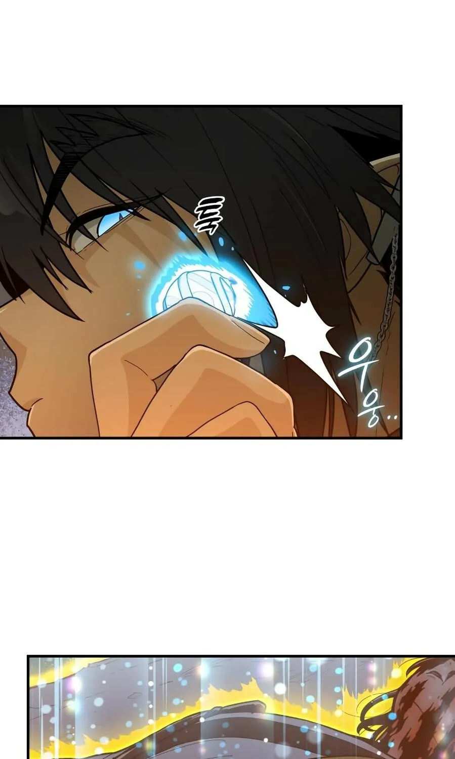 Bari, the thunder that awoke the stars Chapter 11 page 11 - 