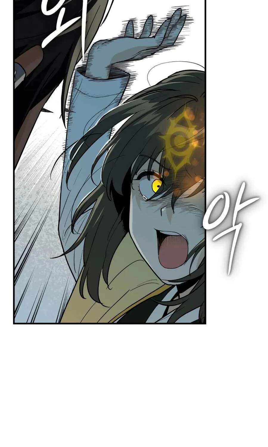 Bari, the thunder that awoke the stars Chapter 11 page 102 - 