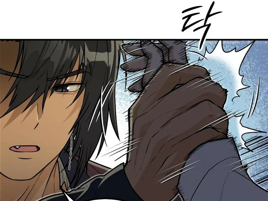 Bari, the thunder that awoke the stars Chapter 11 page 103 - 