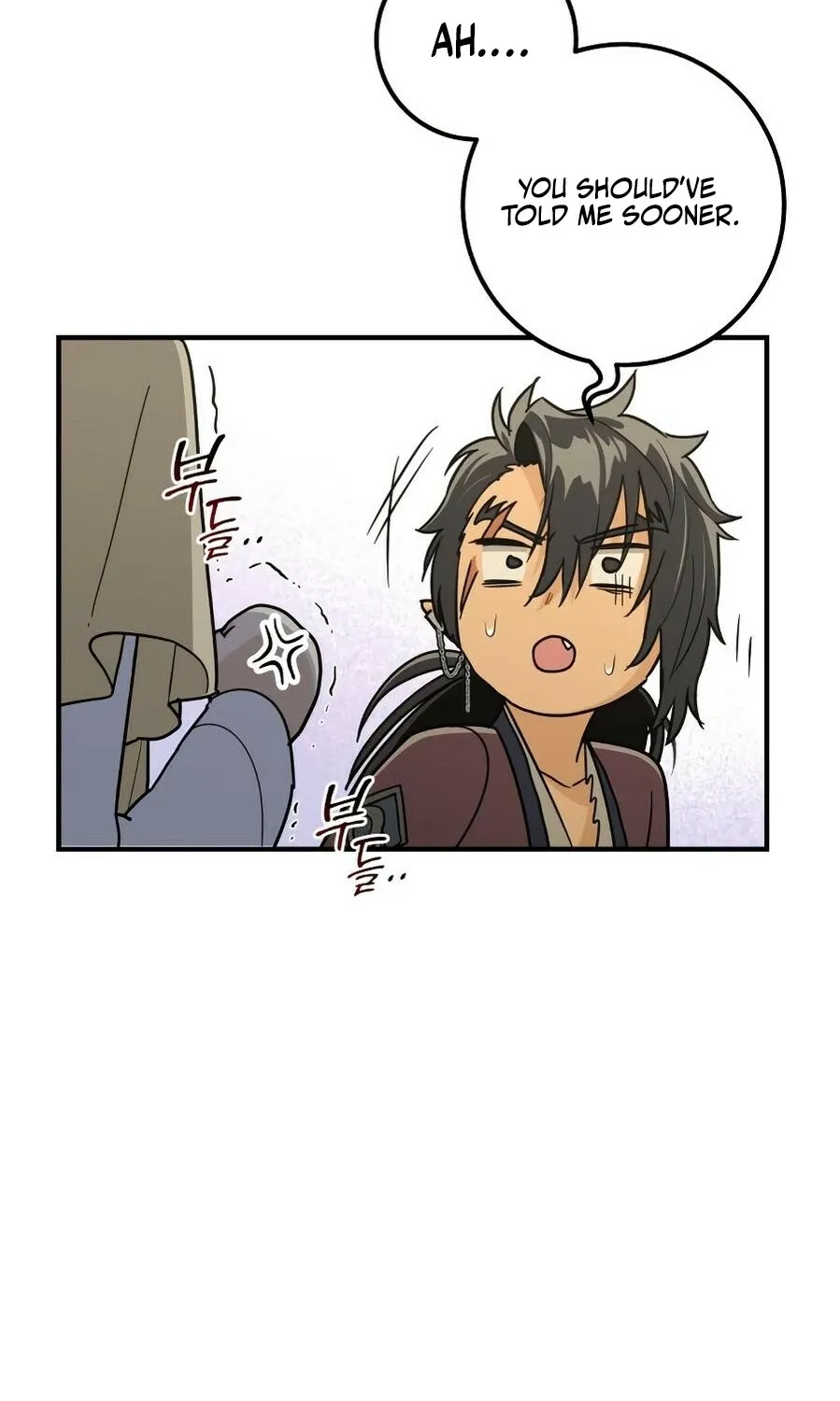 Bari, the thunder that awoke the stars Chapter 11 page 124 - 