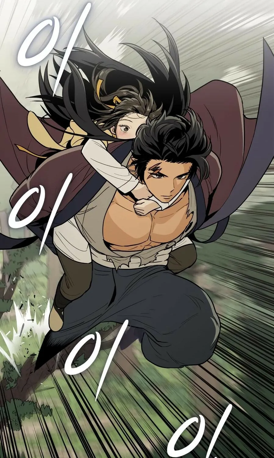 Bari, the thunder that awoke the stars Chapter 11 page 127 - 