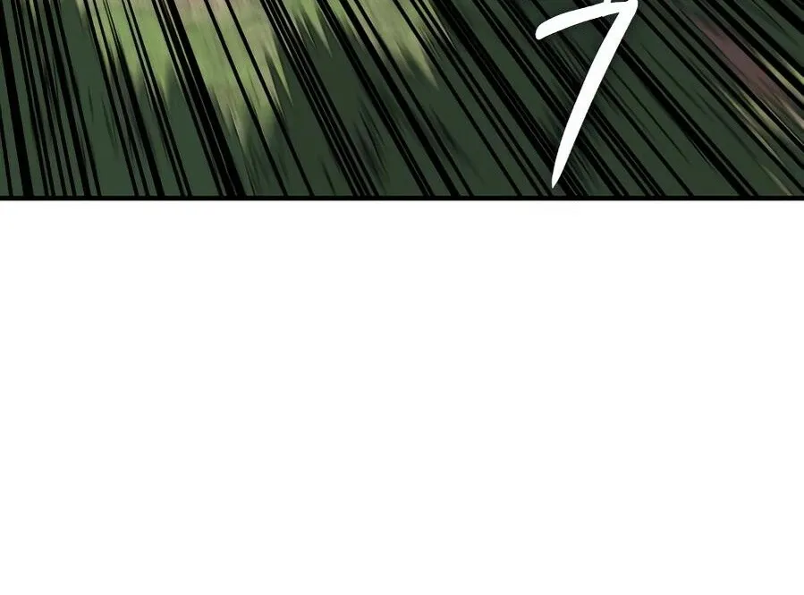 Bari, the thunder that awoke the stars Chapter 11 page 128 - 