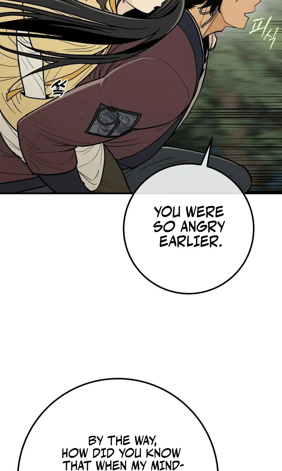 Bari, the thunder that awoke the stars Chapter 11 page 131 - 