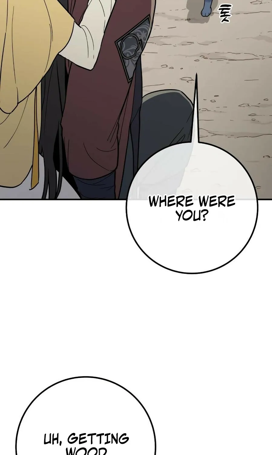 Bari, the thunder that awoke the stars Chapter 11 page 141 - 